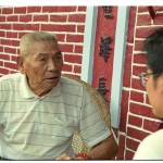 美濃訪問九十四歲北部客家移民談如何開發荖濃溪畔的石頭地