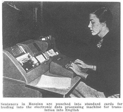 Newspaper clipping detailing the IBM-Georgetown Machine Translation Experiment 