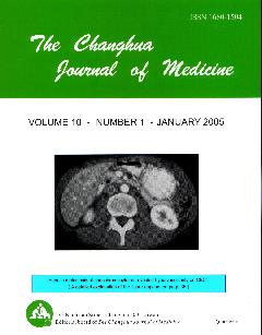Changhua J of Medicine v10n1