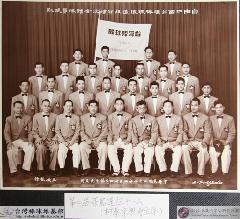 1953年台灣棒球隊第二次遠征菲律賓