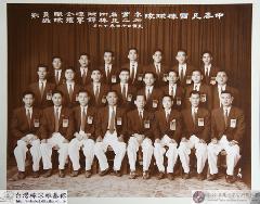 1955年第二屆亞洲棒球錦標賽