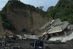 六龜遊客服務中心莫拉克颱風後之情況