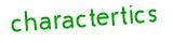 Click to hear an audio file of the anti-spam word