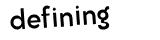 Click to hear an audio file of the anti-spam word