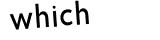 Click to hear an audio file of the anti-spam word