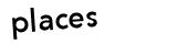 Click to hear an audio file of the anti-spam word