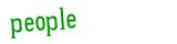 Click to hear an audio file of the anti-spam word