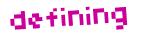 Click to hear an audio file of the anti-spam word