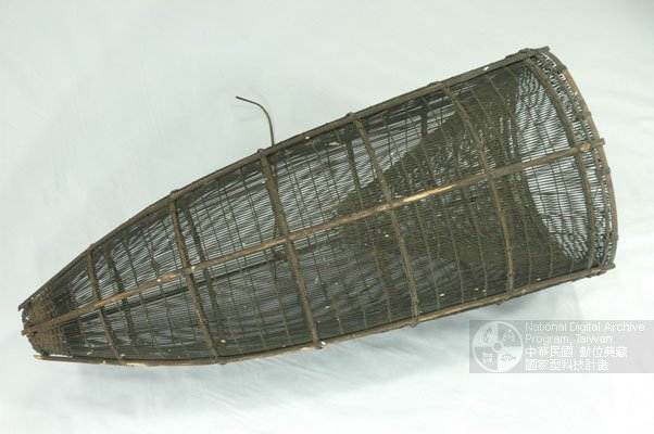 數位化物件以往名稱：漁筌<br>文物名稱：漁筌<br>英文名稱：fish cage<br>族語名稱：taotao