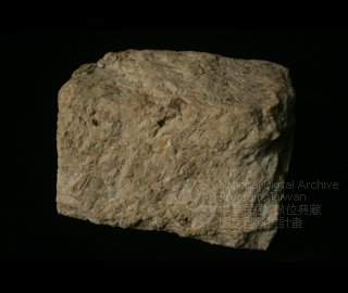 Ʀƪ󤤤W١GHᩣ<br>^W١GGraphic Granite