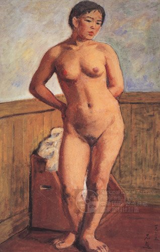 數位化物件1935 站立裸女