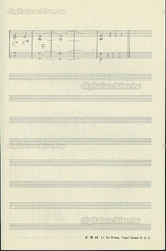 Ʀƪ󯬺 Fp ɥΤ۽Z Strings 1995 p.3