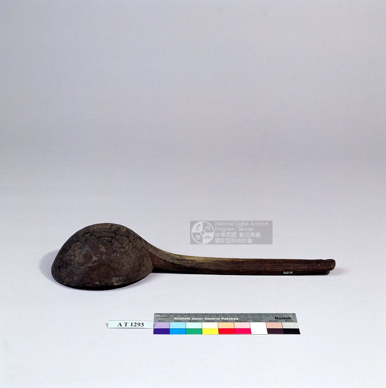 Ʀƪ@l]c^<br>^W١GWooden Ladle